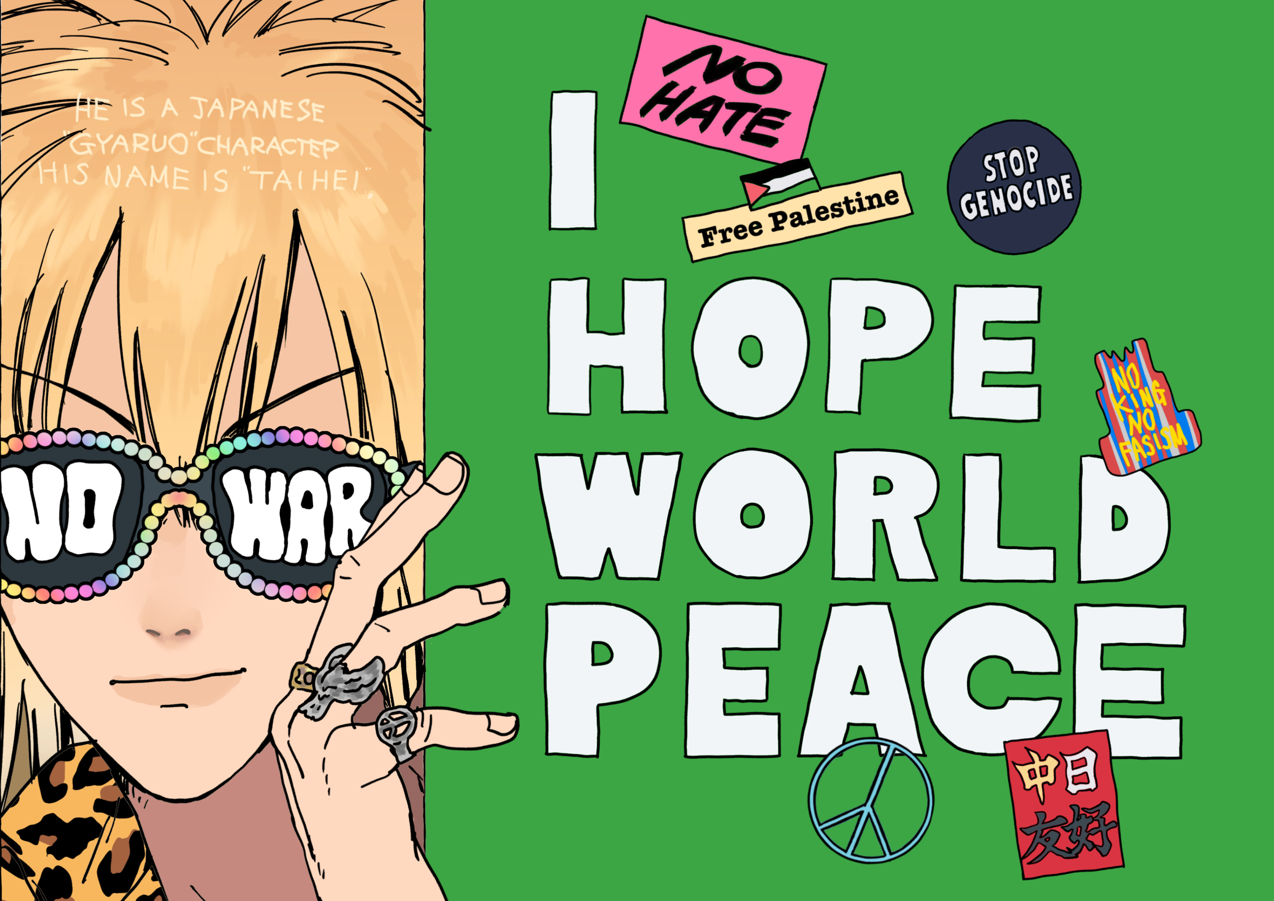 I HOPE WORLD PEACE